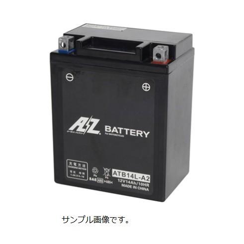 ATB14L-A2-SMF バルカン1500 型式：- (YB14L-A2/YTX14AHL-BS互...
