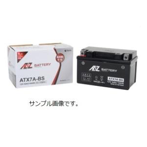 ATX7A-BS GSX400 インパルス 型式：GK79A (YTX7A-BS互換) 液入充電済 ...
