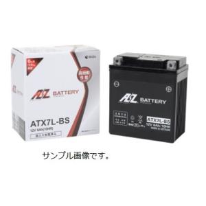 ATX7L-BS バリオス2 型式：ZR250B7F (YTX7L-BS互換) 液入充電済 6ヶ月保...