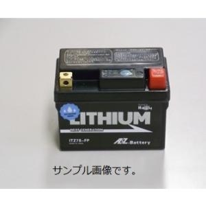 ITZ7S-FP VTR250F 型式：MC33 (YTZ7S互換) 1年保証 AZリチウムバッテリ...