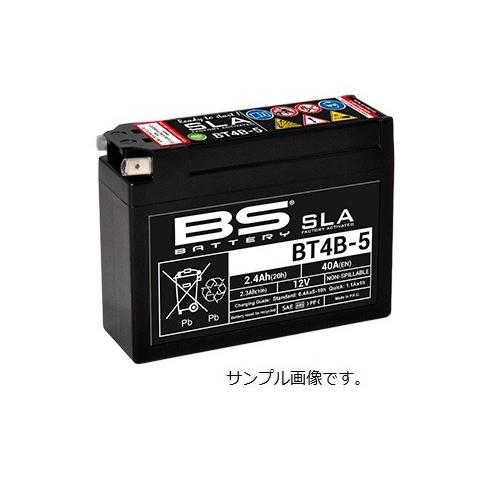 BT4B-5 SR400S 型式：3HT7 (GT4B-5互換) 液入密閉式 1年保証 BSバッテリ...