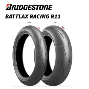 MCR05722 140/70R17 66H R11 TL MEDIUM リア専用 バイクタイヤ BRIDGESTONE(ブリヂストン)