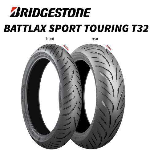 MCR05876 140/70R18 M/C 67V T32 TL リア専用 バイクタイヤ BRID...