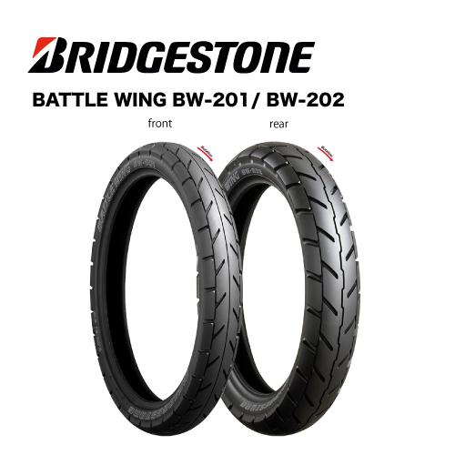 MCS09914 2.75-21 45P BW201G WT フロント専用 バイクタイヤ BRIDG...