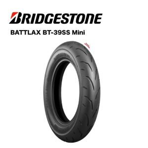 DUNLOP（ダンロップ） TT93GP 90/90-10 50J : DL-TYRE ヤフー店 - 通販