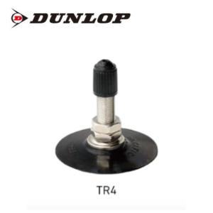 専用 DUNLOP（ダンロップ） 135061 110/70-17 TR4 チュ-ブ : ナカノ