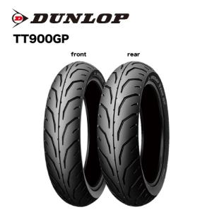 DUNLOP（ダンロップ） [前後セット] 新品 TT900GP 90/90-18 120/80-18