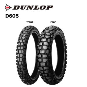 DUNLOP（ダンロップ） 334070 150/70R17 MC 69V MIXTOUR TL リア専用