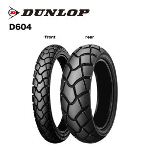 DUNLOP（ダンロップ） [前後セット] 新品 D604 3.00-21 4.60-18 [TTR