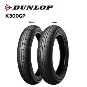 DUNLOP（ダンロップ） K300GP リア 130/90-16M/C 73H TL チューブレス