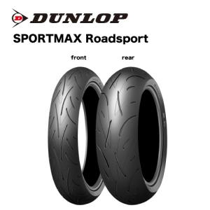 PIRELLI（ピレリ） 3131200 90/80-17 M/C TL 46S DIABLO ROSSO CORSA