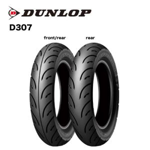 DUNLOP原付タイヤ300.10.42j新品 DUNLOP（ダンロップ） 300-10 D307 42J チューブレス バイク