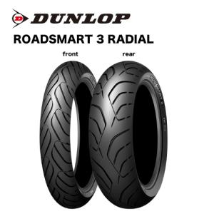 DUNLOP（ダンロップ） 334070 150/70R17 MC 69V MIXTOUR TL リア専用