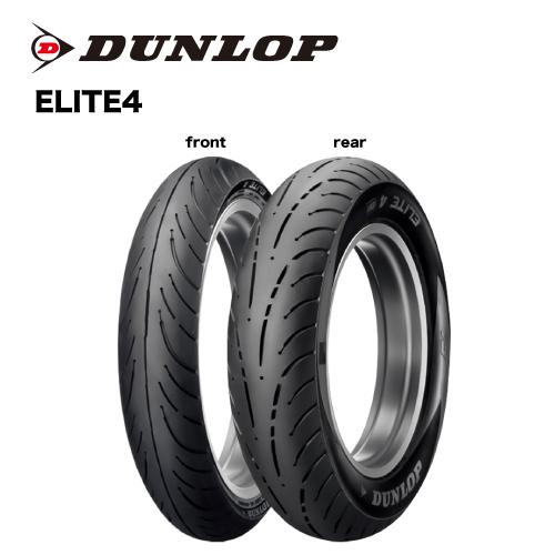 328808 160/80B16 MC 80H ELITE4 TL リア専用 バイクタイヤ DUNL...