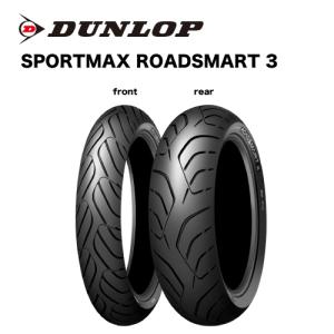 METZELER（メッツラー） 2449900 120/60ZR17 M/C TL (55W) SPORTEC M7