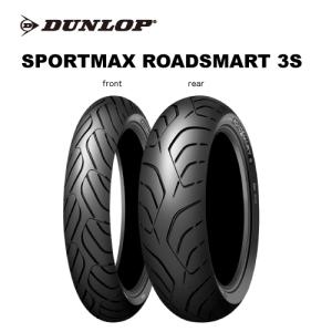 PIRELLI（ピレリ） 2768600+2769400 T-MAX 5VU ディアブロ ロッソ