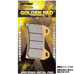 DAYTONA（デイトナ） 送料無料 カワサキ ZX-14R ABS ( 2013年〜2018年