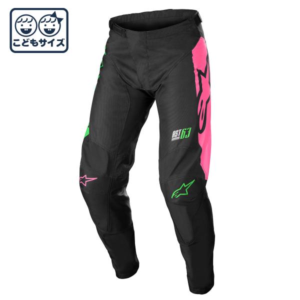 C0912 レーサー　パンツ　ユース ２６ コンパス　ＢＬＫ／ＧＲＮ−Ｎ／ＰＮＫ−Ｆ アルパインスタ...