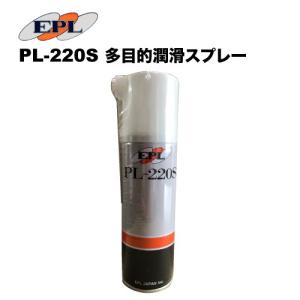 弊社在庫有 2S PL-220S 添加剤 88ml 二輪/四輪兼用 EPL (PL-500のスプレー版)｜lining-n3