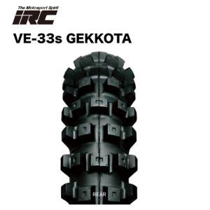 IRC 113346 140/80-18 70M VE33s GEKKOTA WT リア専用 バイク
