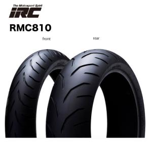 IRC 111237 120/70ZR17 M/C (58W) RMC810 TL フロント専用 バイク