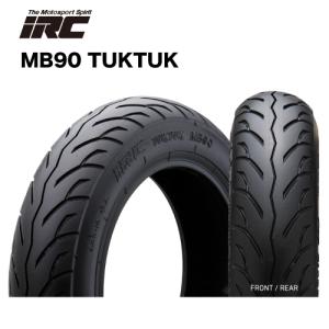 たか IRC 129617 90/90-10 50J MB90 TL フロント/リア共用 バイクタイヤ