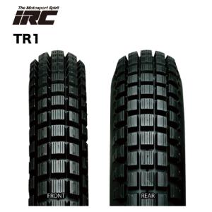 スーパーカブ用ブロックタイヤ KENDA製 2.50-17(70/100-17) カブ