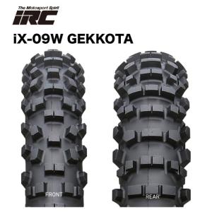 DUNLOP 231727 100/80-17 MC 52S TT900GP TL フロント専用