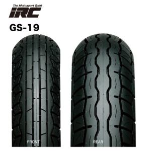 BRIDGESTONE（ブリヂストン） BATTLAX BT-45 【90/100-18 54S】 バ