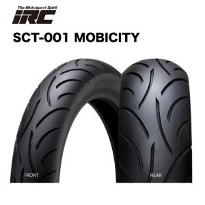 DUNLOP（ダンロップ） [前後セット] レイン S-RAIN 100/90-12 120/80