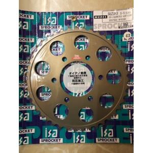 在庫有 旧パッケージ S-5-43 サイズ:53...の商品画像