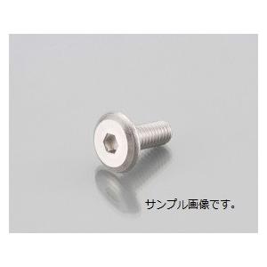 KITACO（キタコ） 520-3053050 リアショック 305MM メッキ/メッキ