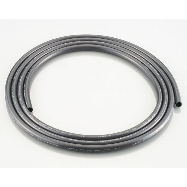 0900-755-08002 絶縁チューブ PVC 6.5X2M KITACO(キタコ) ネコポス対...