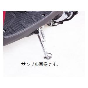 旭精器製作所 ホンダ TACT タクト AF75、AF79 用サイドスタンド 0SK-ZX