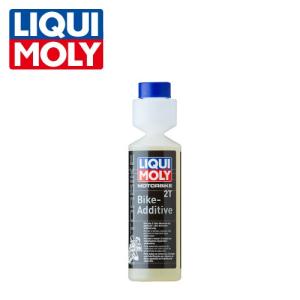 20859 Motorbike 2T Bike-Additive 2ストエンジン用 フューエルエンジンクリーナー 250ml LIQUI MOLY(リキモリ )｜lining-n3