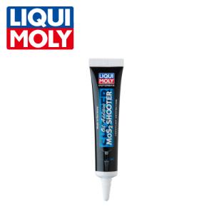 3444 Motorbike Oil Additive MOS2 SHOOTER 高耐久性オイル添加剤 2スト/4ストエンジン両用 20ml LIQUI MOLY(リキモリ )