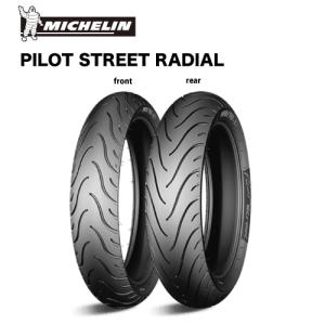 ホンダ（HONDA） [廃盤][純正部品] ロスマンズマークA 64144-GT4-960ZA