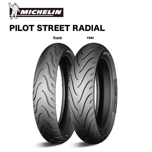 269189 130/70R17 M/C 62H PILOT STREET RADIAL TL/TT...