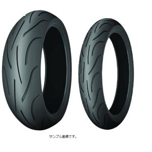 461948+091745 CBR1000RR - パイロットパワー2CT 120/70ZR17 +...