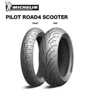 60R15 67H TL MICHELIN SCOOTER