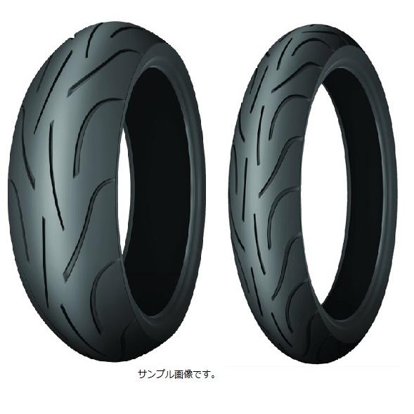 925136+405333 TRX850 4NX パイロットパワー2CT 120/60ZR17 + ...