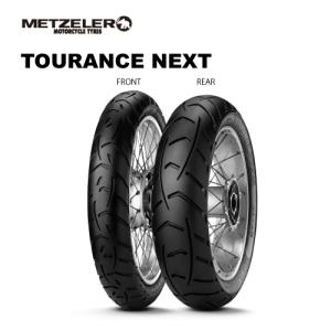 METZELER 1012100 140/80R17 M/C TL 69H TOURANCE リア専用