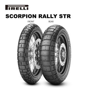 2803600 120/70R19 M/C TL 60V M+S  SCORPION RALLY STR フロント専用 バイクタイヤ ピレリ｜lining-n3