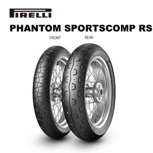 3142100 110/80R18 M/C TL 58V  PHANTOM SPORTSCOMP RS フロント専用 バイクタイヤ ピレリ｜lining-n3