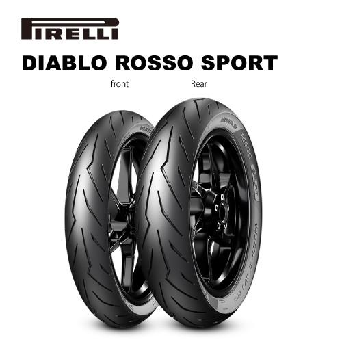 3614400 120/70-17 M/C TL 58S  DIABLO ROSSO SPORT フ...