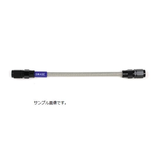 BAK-1010M-0650 イージーオーダーホース BLK/クリア SF-SF 650mm Swa...