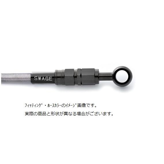 BTC713 クラッチホースキット ステンBLK/クリア GPZ900R A12-16　9> Swa...