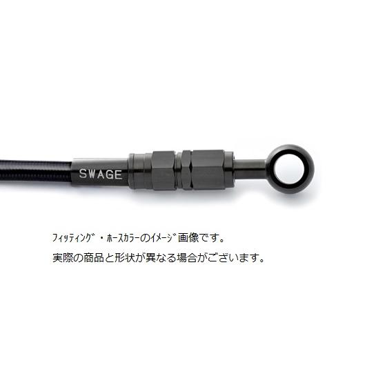 BTCB493 クラッチホースキット ステンBLK/BLK GSX1300Rハヤブサ 99-> Sw...