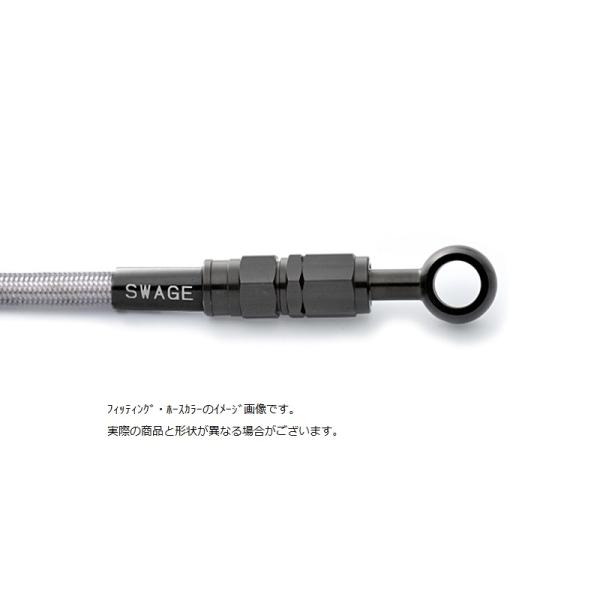 BTF629 フロントホースキット ステンBLK/クリア ZEPHYR750 91-06/R> Sw...