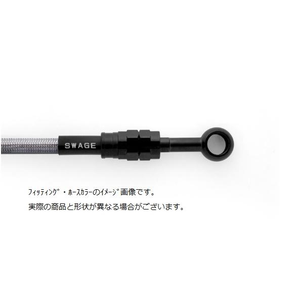 BTP493FT Fホースキット トライピース ステンB/クリア GSX1300Rハヤブサ > Sw...